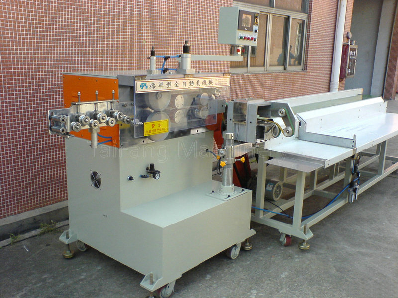 裁線機作業指導書